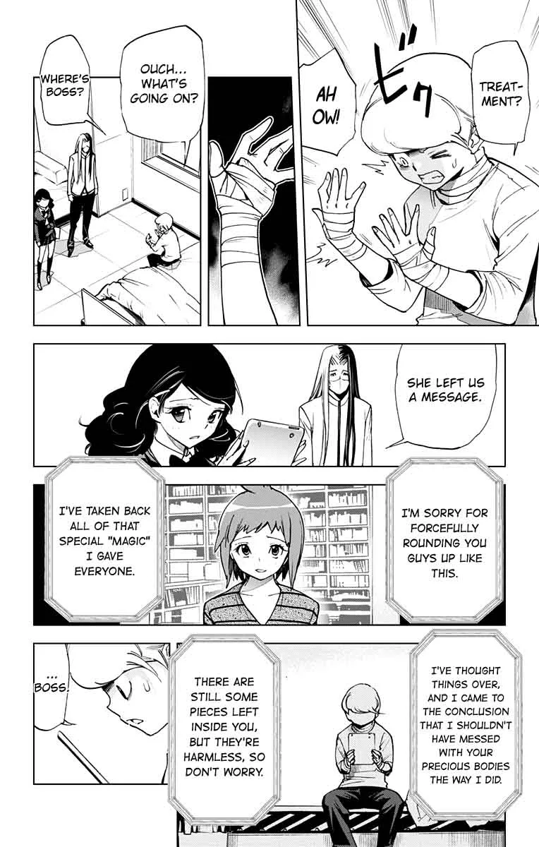 KISS×DEATH Chapter 61 page 8