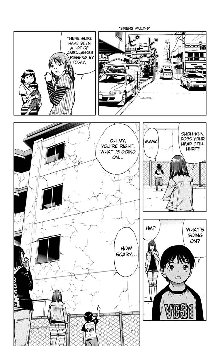 KISS×DEATH Chapter 61 page 4