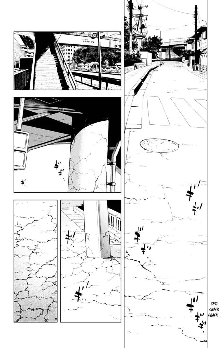 KISS×DEATH Chapter 61 page 5