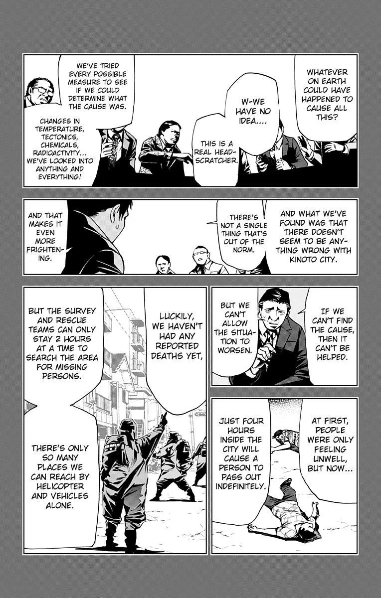 KISS×DEATH Chapter 62 page 4