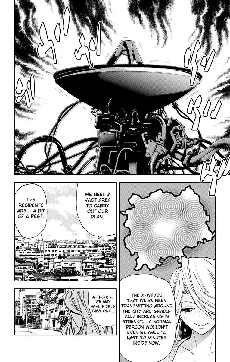 KISS×DEATH Chapter 62 page 8