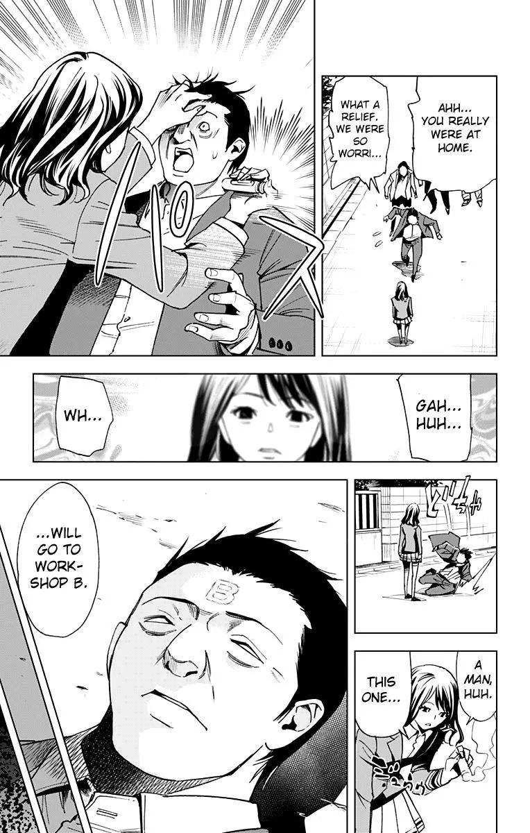 KISS×DEATH Chapter 62 page 11