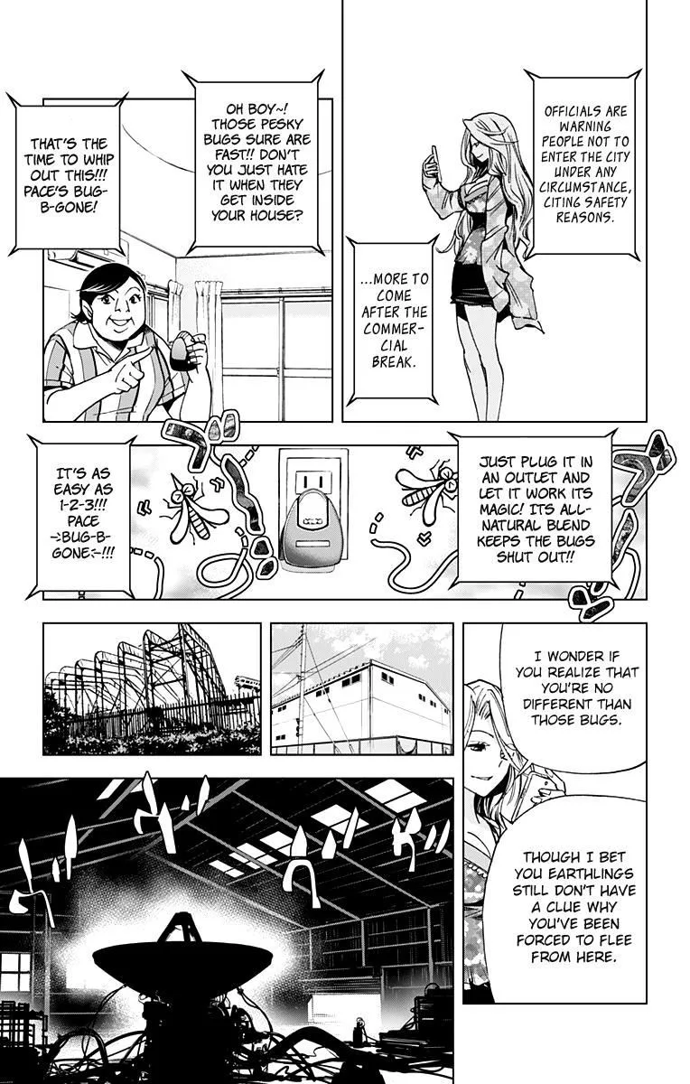 KISS×DEATH Chapter 62 page 7