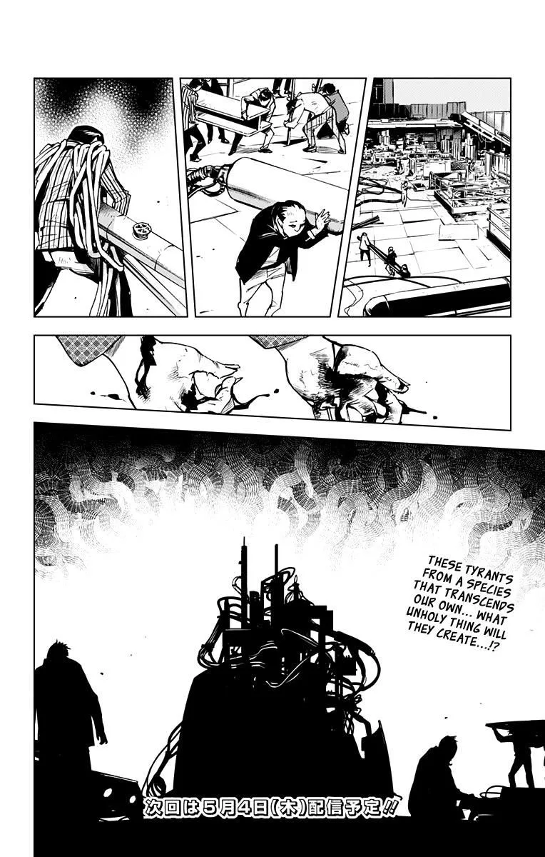 KISS×DEATH Chapter 62 page 12