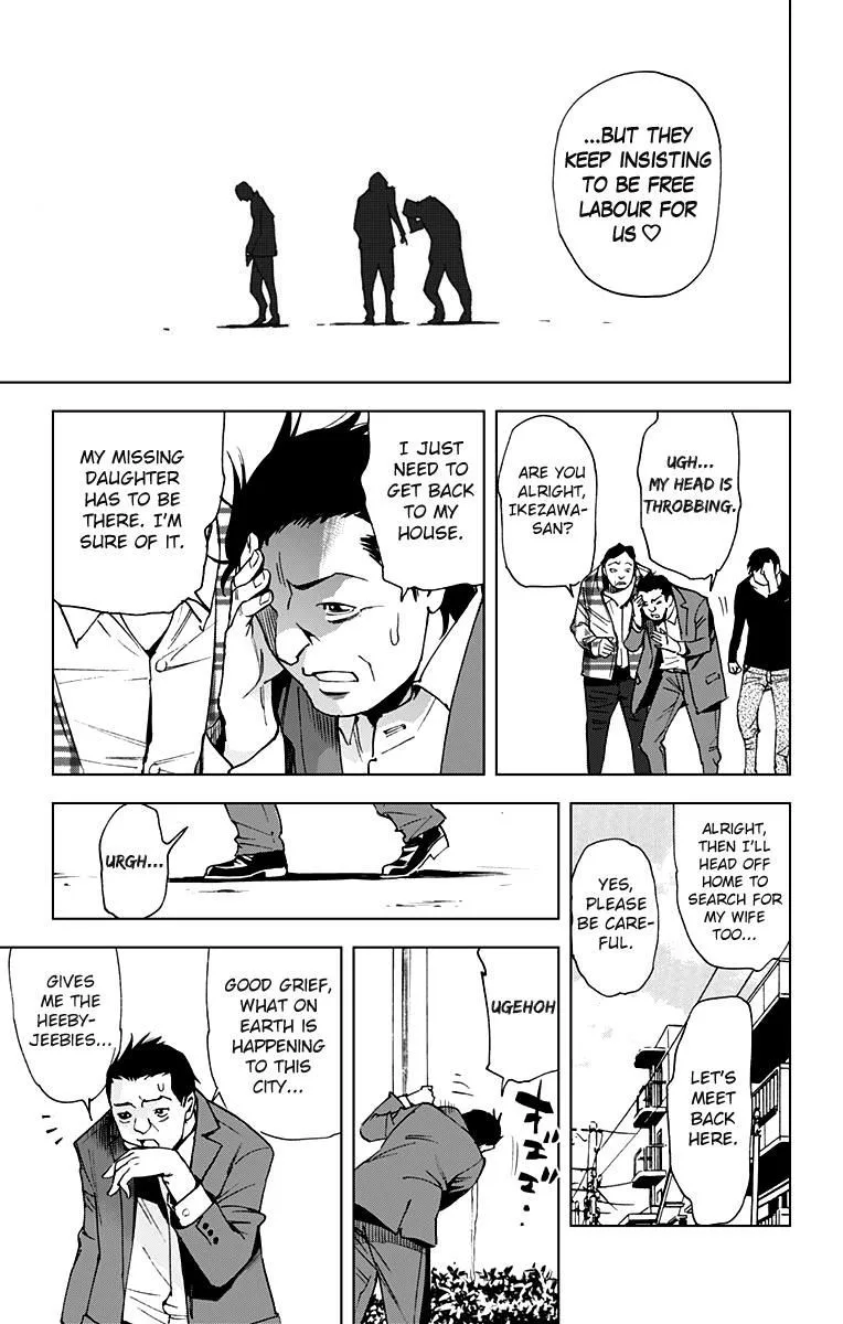 KISS×DEATH Chapter 62 page 9