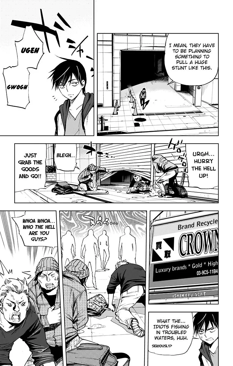 KISS×DEATH Chapter 63 page 6