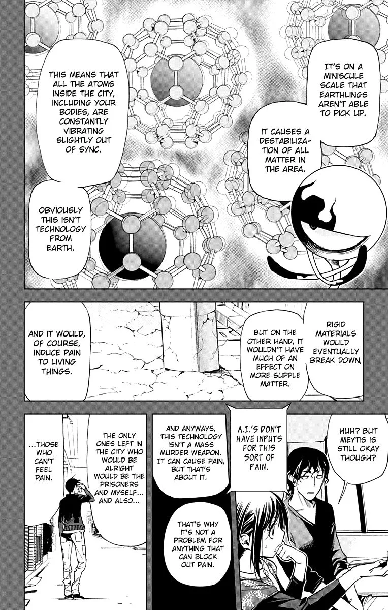 KISS×DEATH Chapter 63 page 3