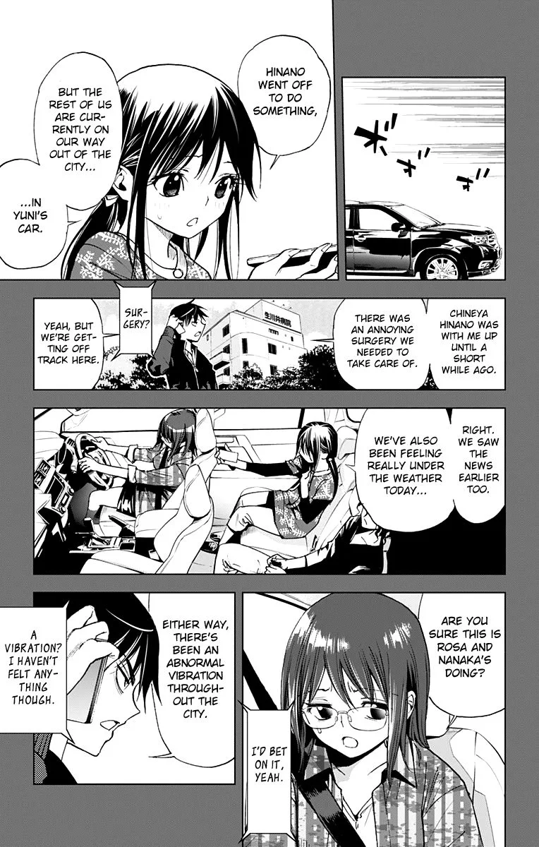 KISS×DEATH Chapter 63 page 2