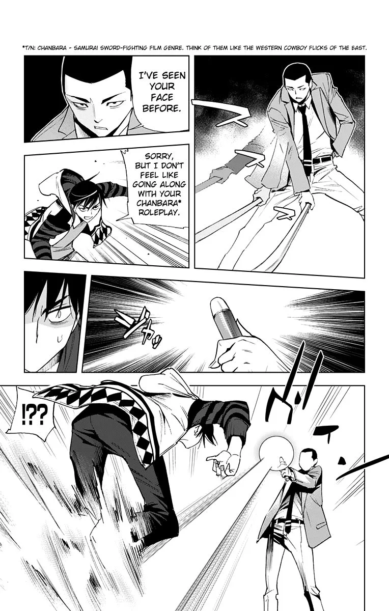 KISS×DEATH Chapter 63 page 12