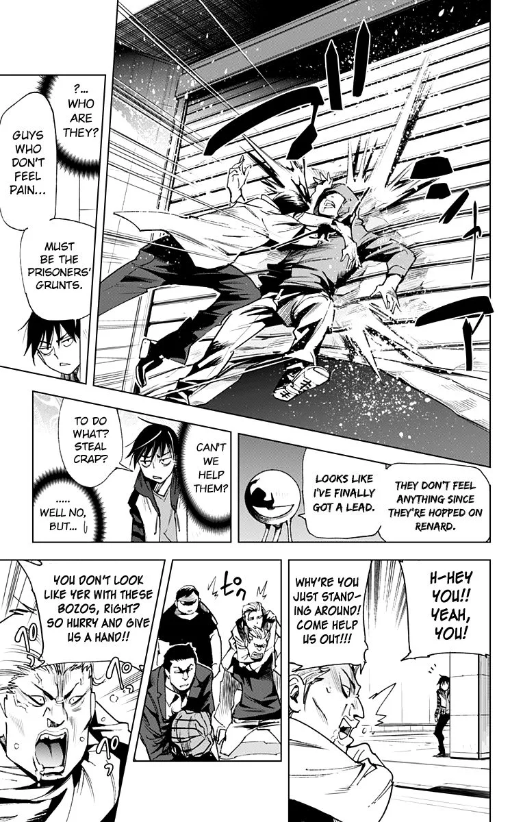 KISS×DEATH Chapter 63 page 8