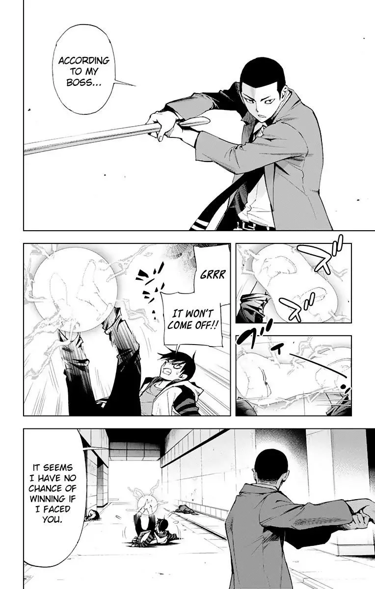 KISS×DEATH Chapter 64 page 2