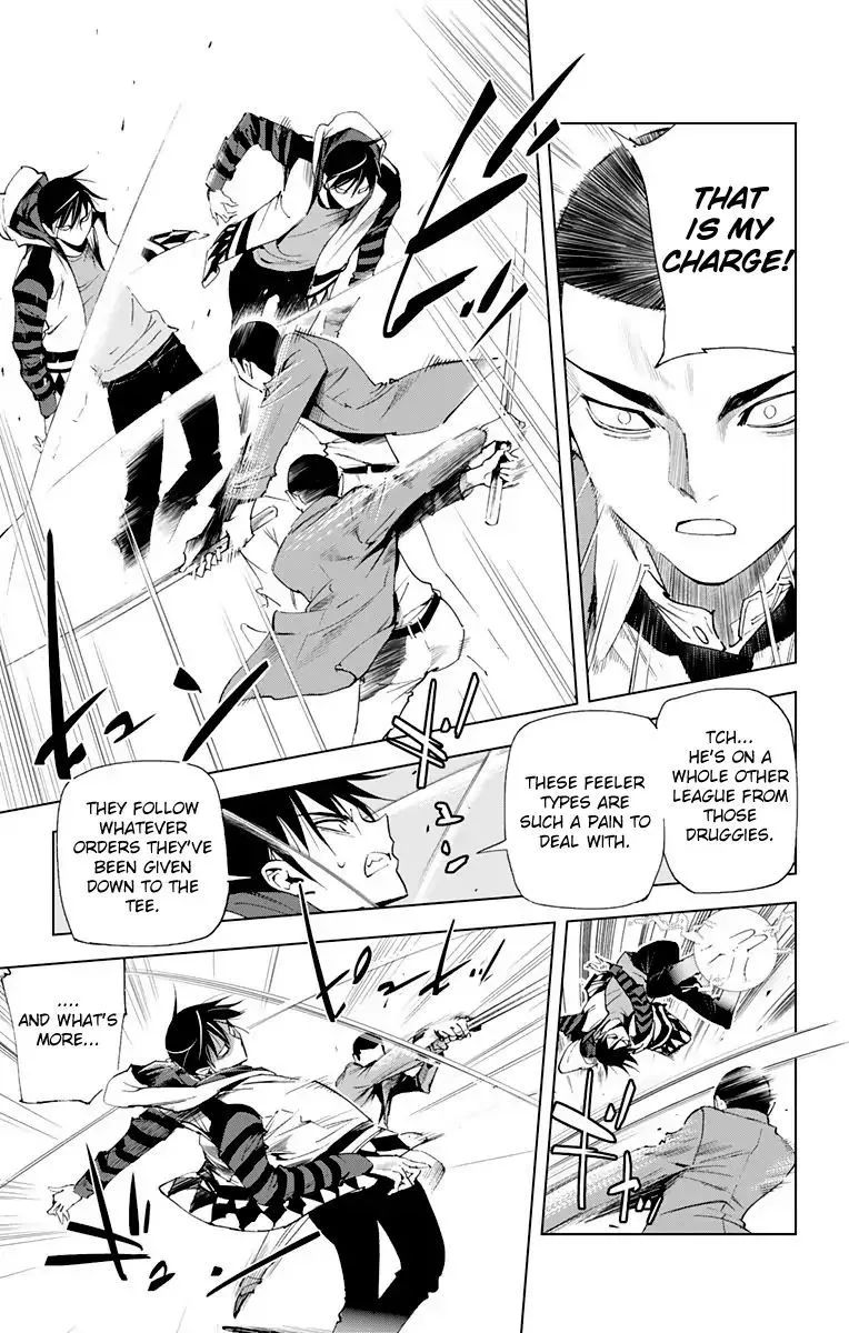 KISS×DEATH Chapter 64 page 5