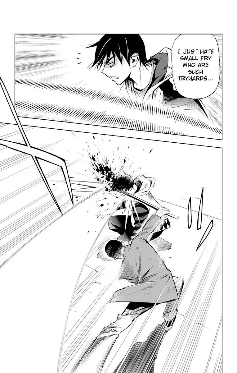 KISS×DEATH Chapter 64 page 11