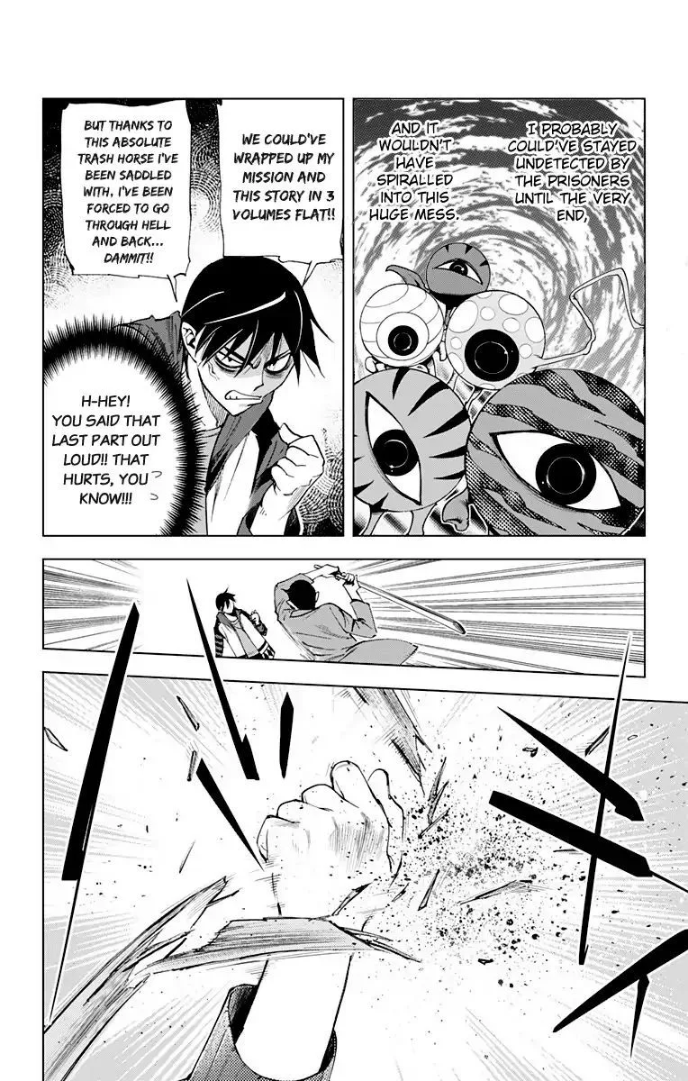 KISS×DEATH Chapter 64 page 8