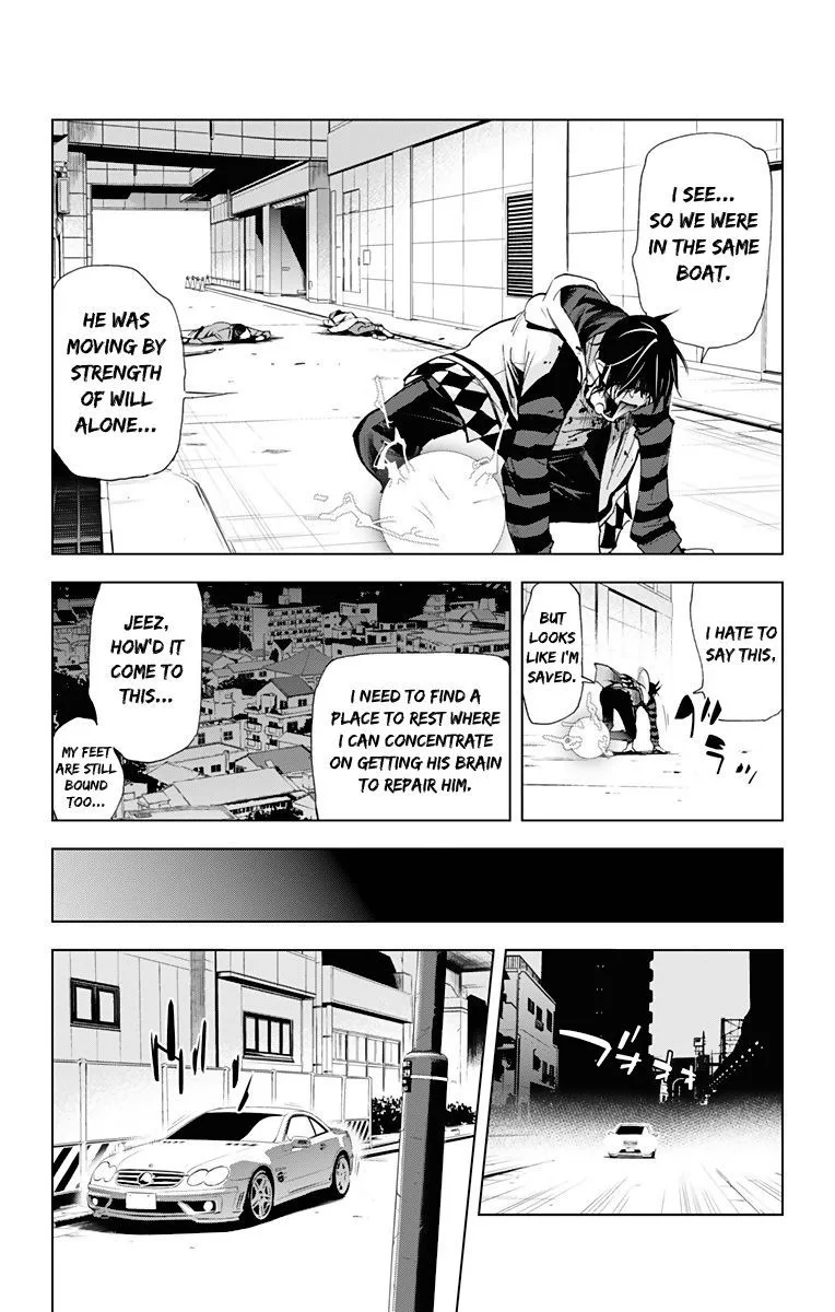 KISS×DEATH Chapter 65 page 6