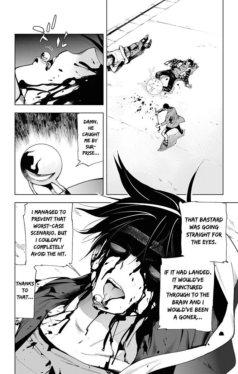 KISS×DEATH Chapter 65 page 2