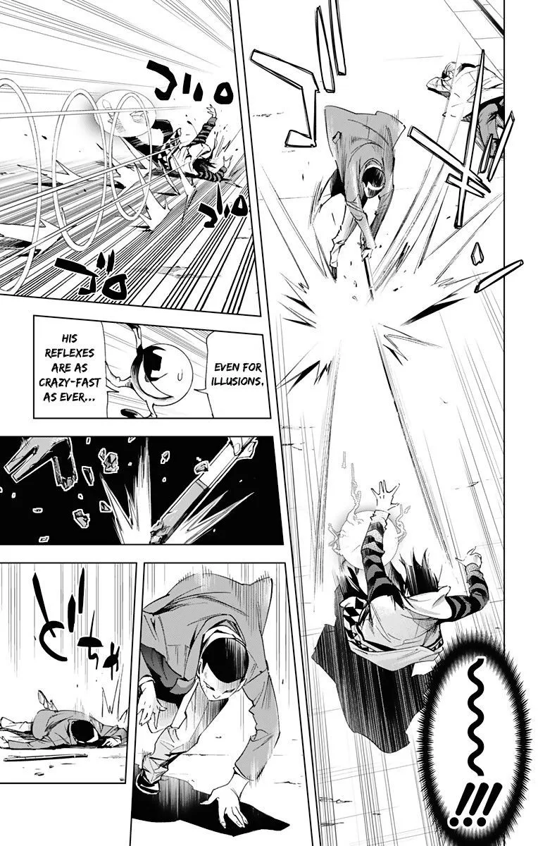 KISS×DEATH Chapter 65 page 5