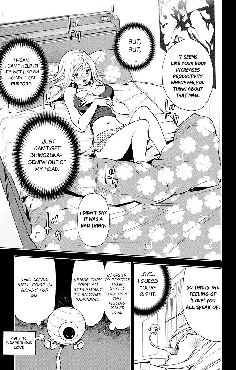 KISS×DEATH Chapter 66 page 8