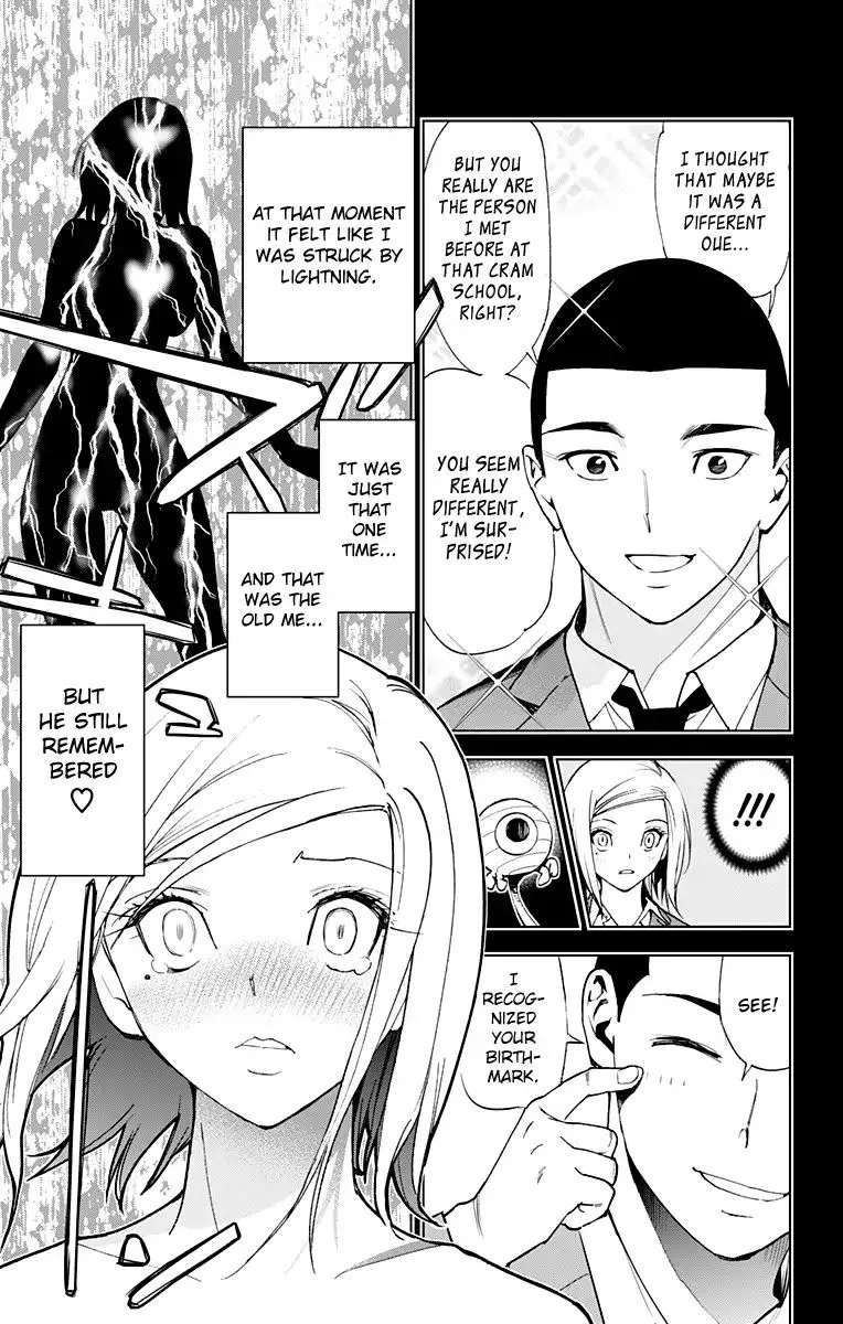 KISS×DEATH Chapter 66 page 6
