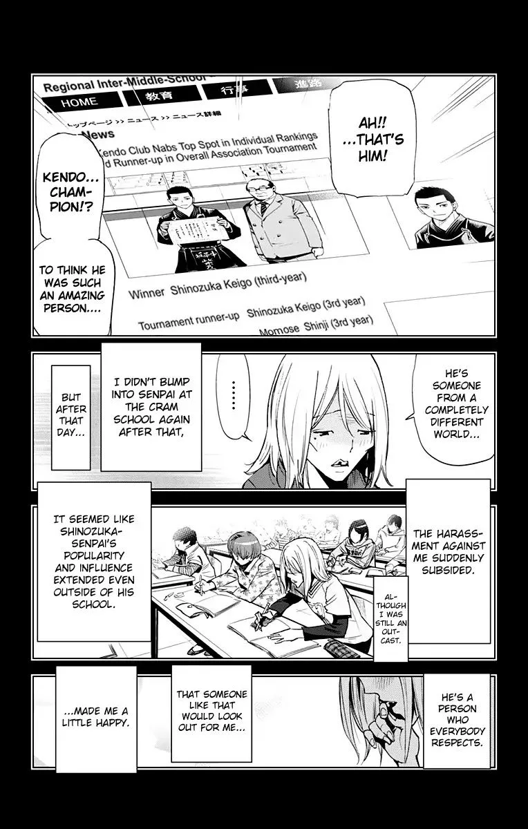 KISS×DEATH Chapter 66 page 4