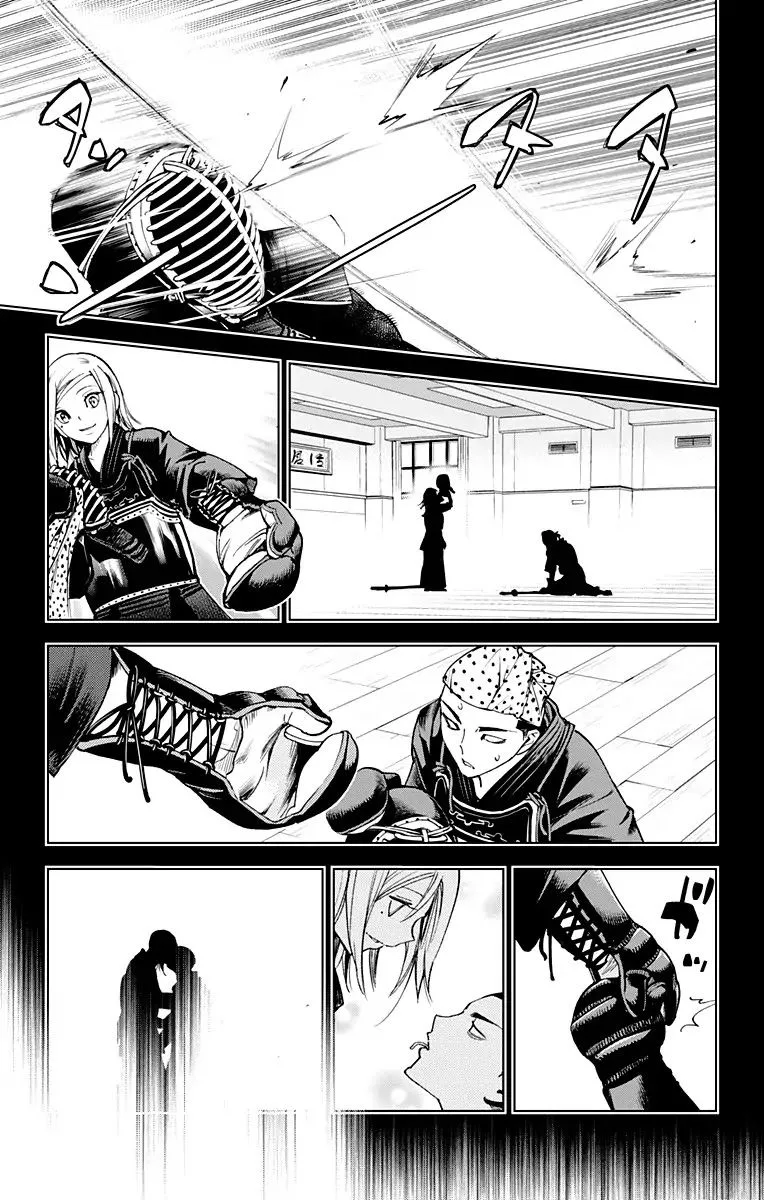 KISS×DEATH Chapter 66 page 11