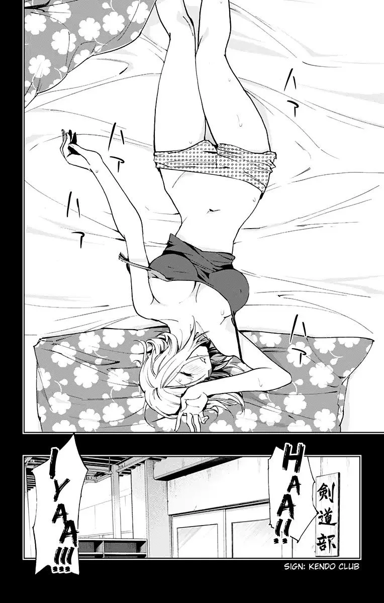 KISS×DEATH Chapter 66 page 10
