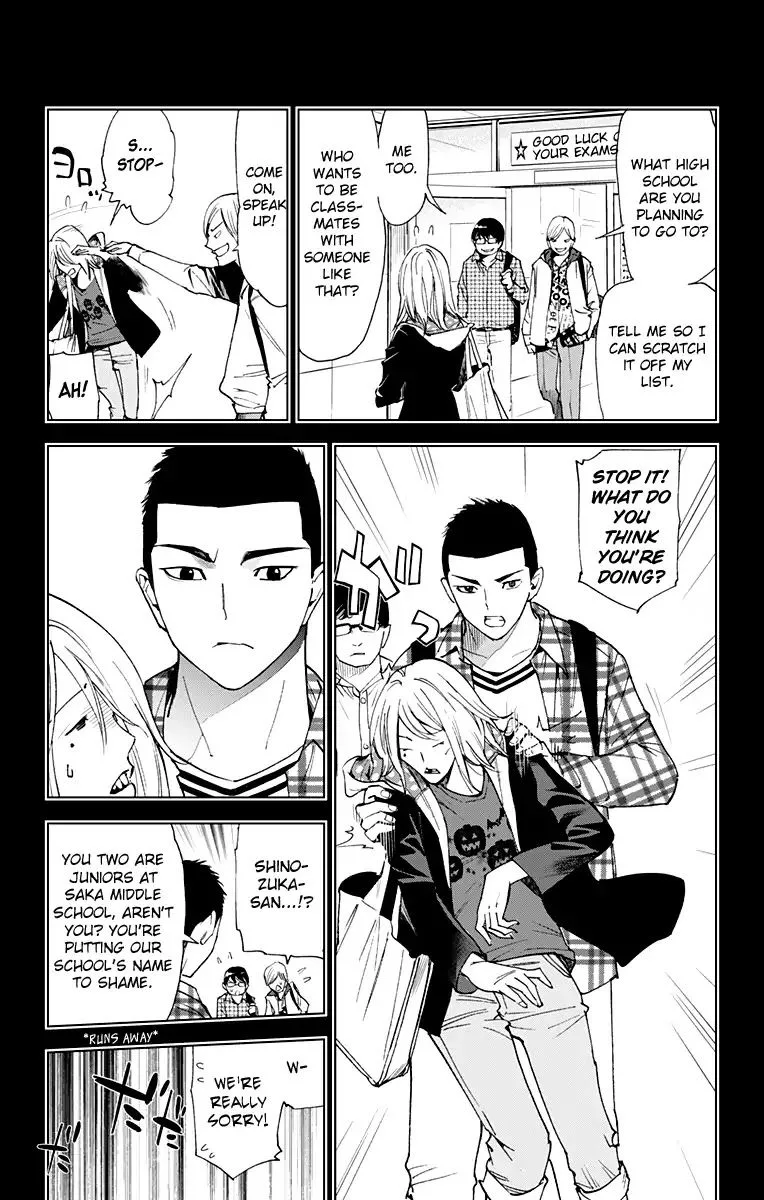 KISS×DEATH Chapter 66 page 2