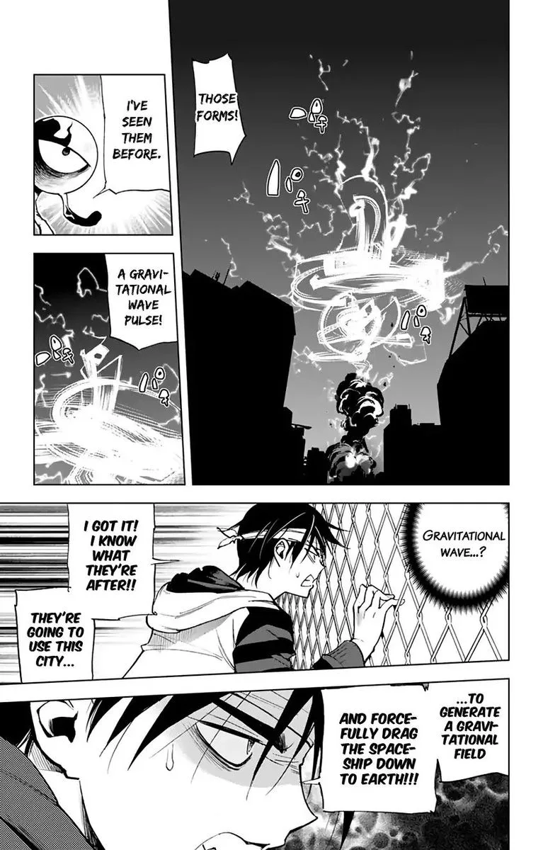 KISS×DEATH Chapter 67 page 6