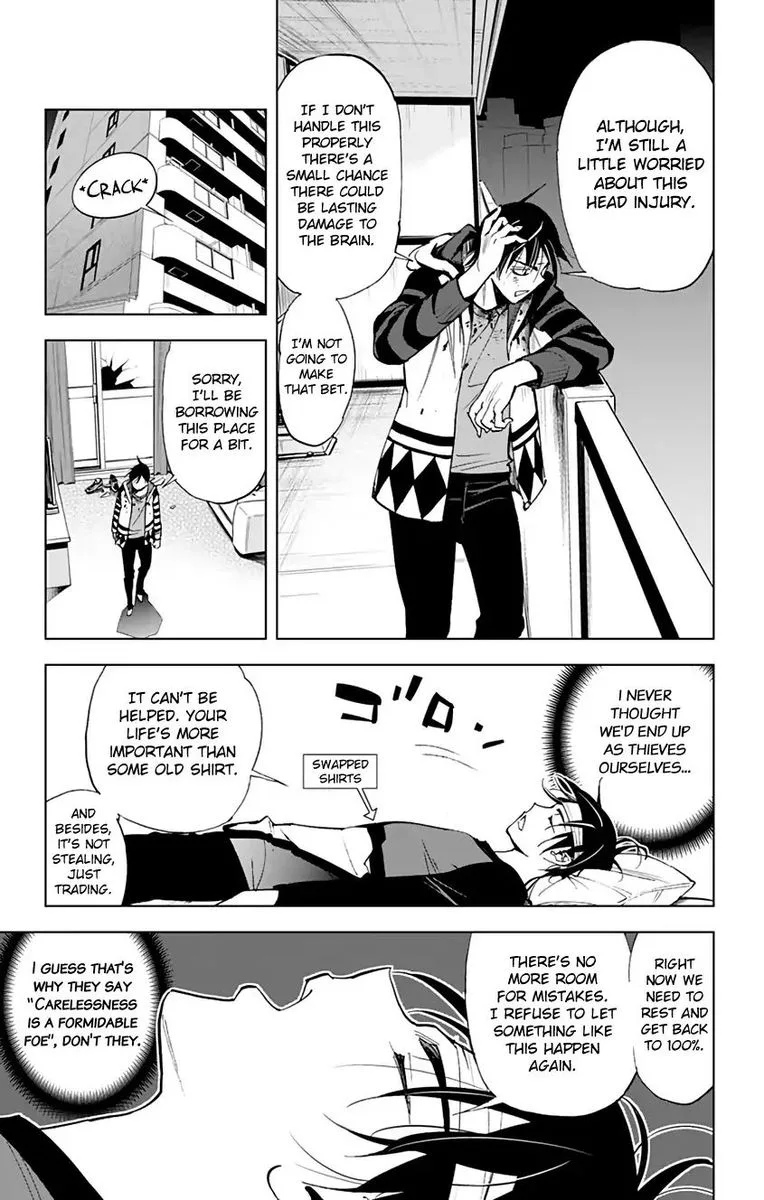 KISS×DEATH Chapter 67 page 4