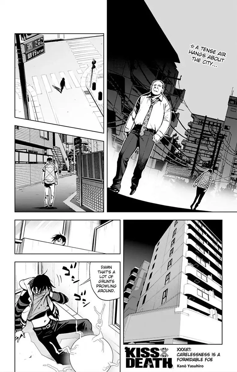 KISS×DEATH Chapter 67 page 1