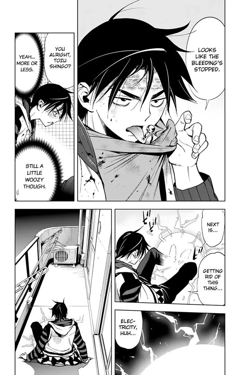 KISS×DEATH Chapter 67 page 2