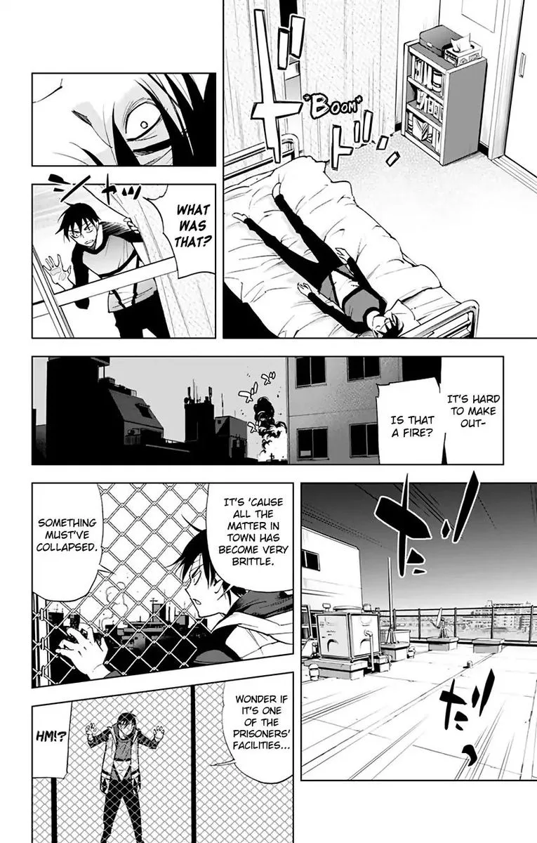KISS×DEATH Chapter 67 page 5