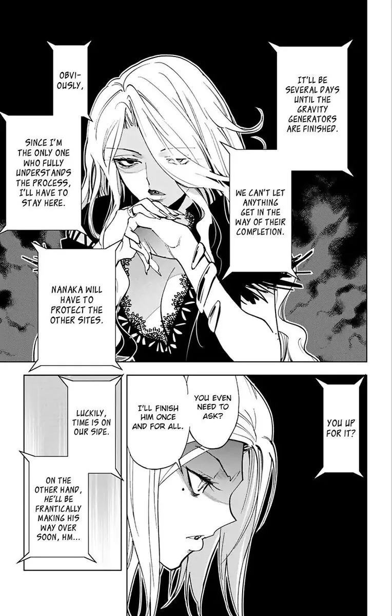 KISS×DEATH Chapter 67 page 8