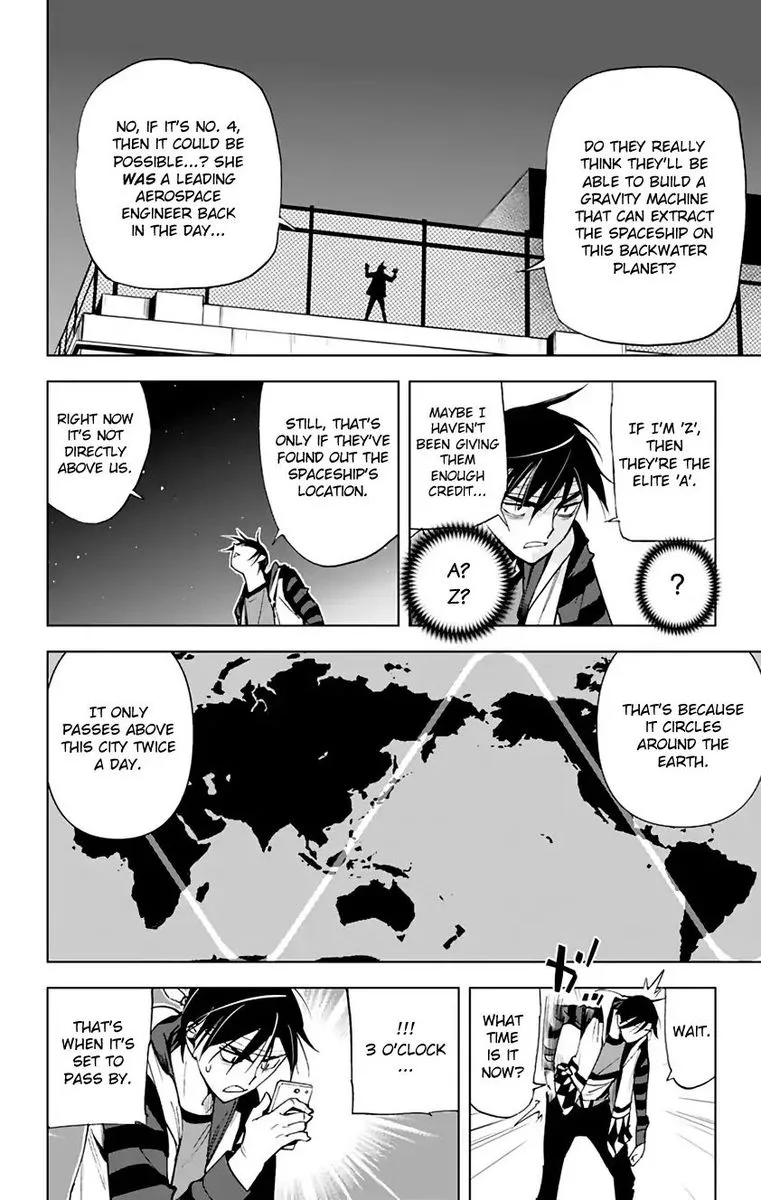 KISS×DEATH Chapter 67 page 9