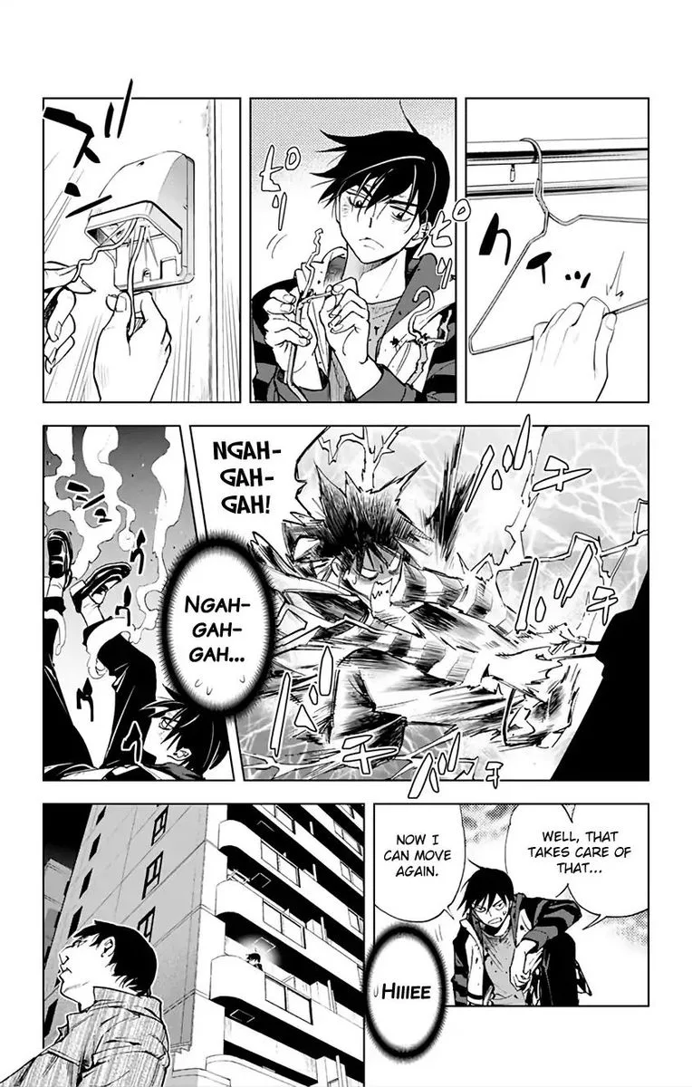 KISS×DEATH Chapter 67 page 3