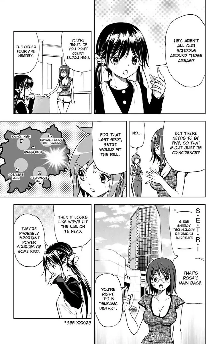 KISS×DEATH Chapter 68 page 7