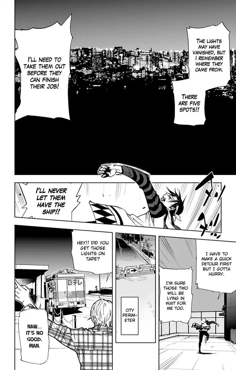 KISS×DEATH Chapter 68 page 4