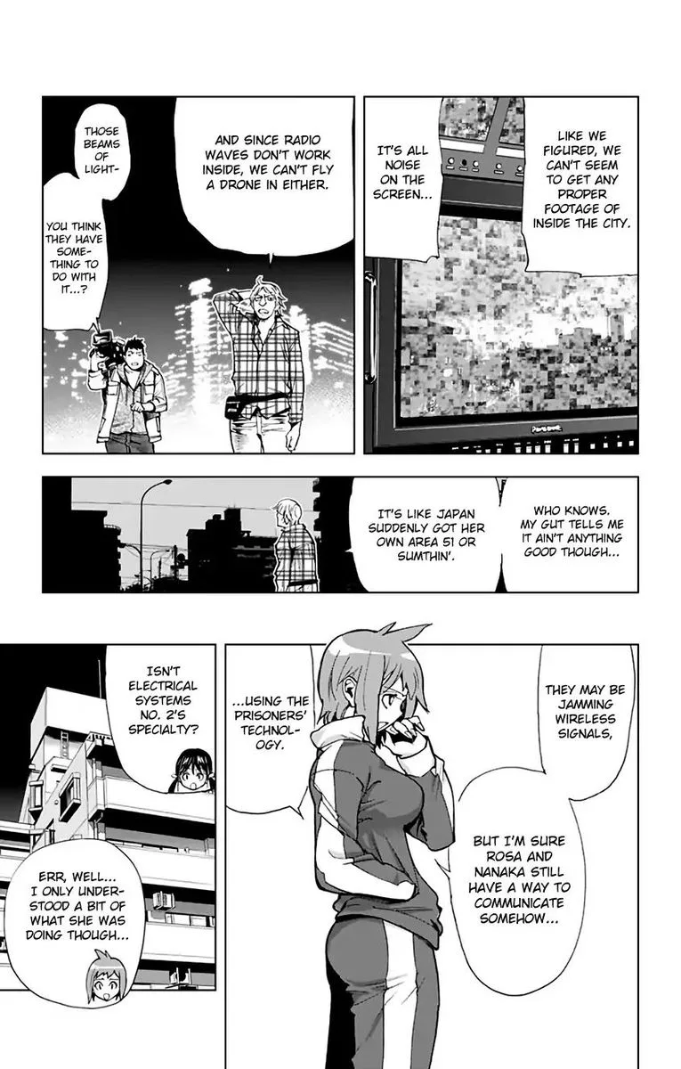 KISS×DEATH Chapter 68 page 5