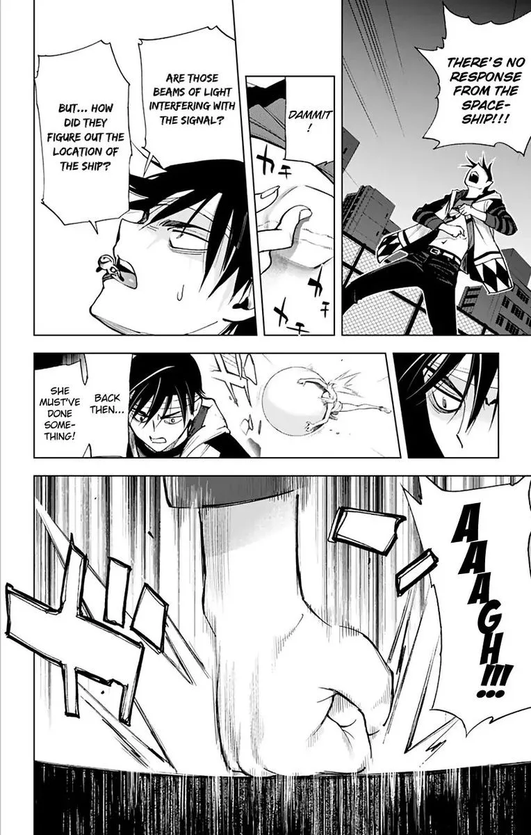 KISS×DEATH Chapter 68 page 2