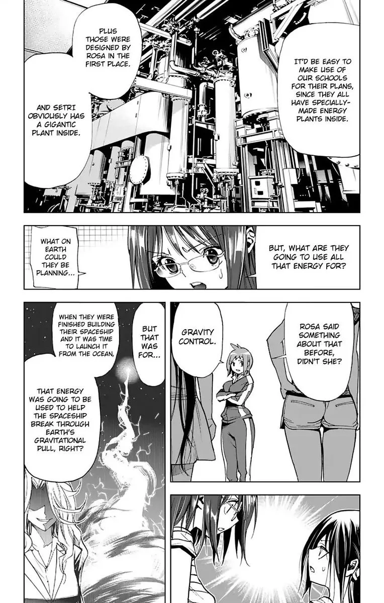 KISS×DEATH Chapter 68 page 8