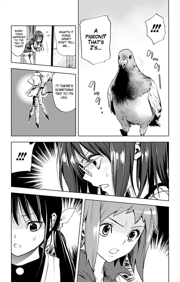 KISS×DEATH Chapter 68 page 11