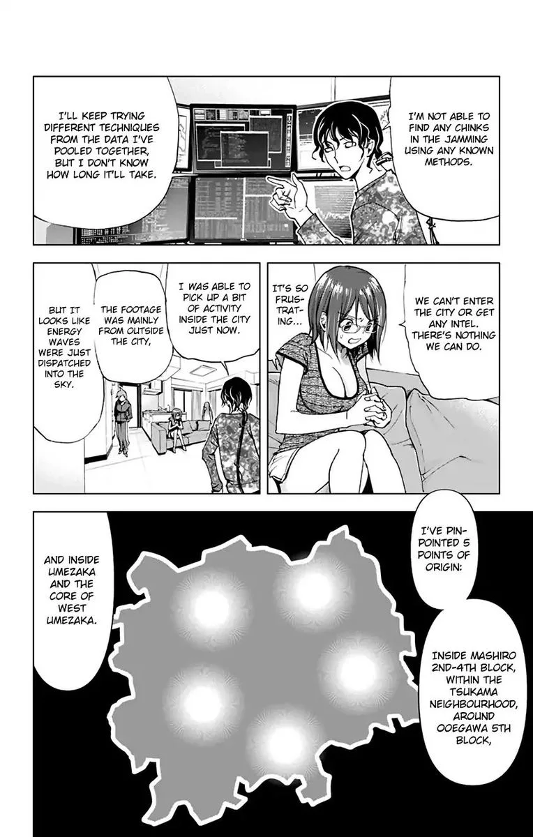 KISS×DEATH Chapter 68 page 6