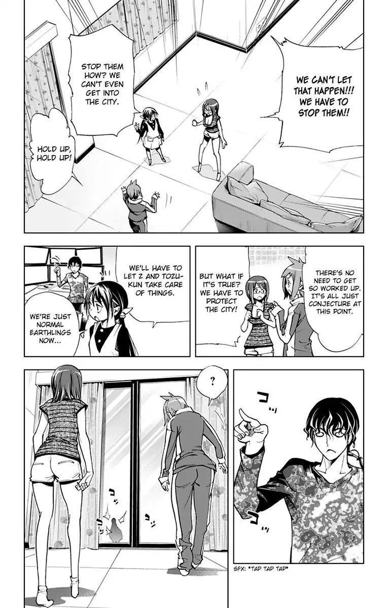 KISS×DEATH Chapter 68 page 10