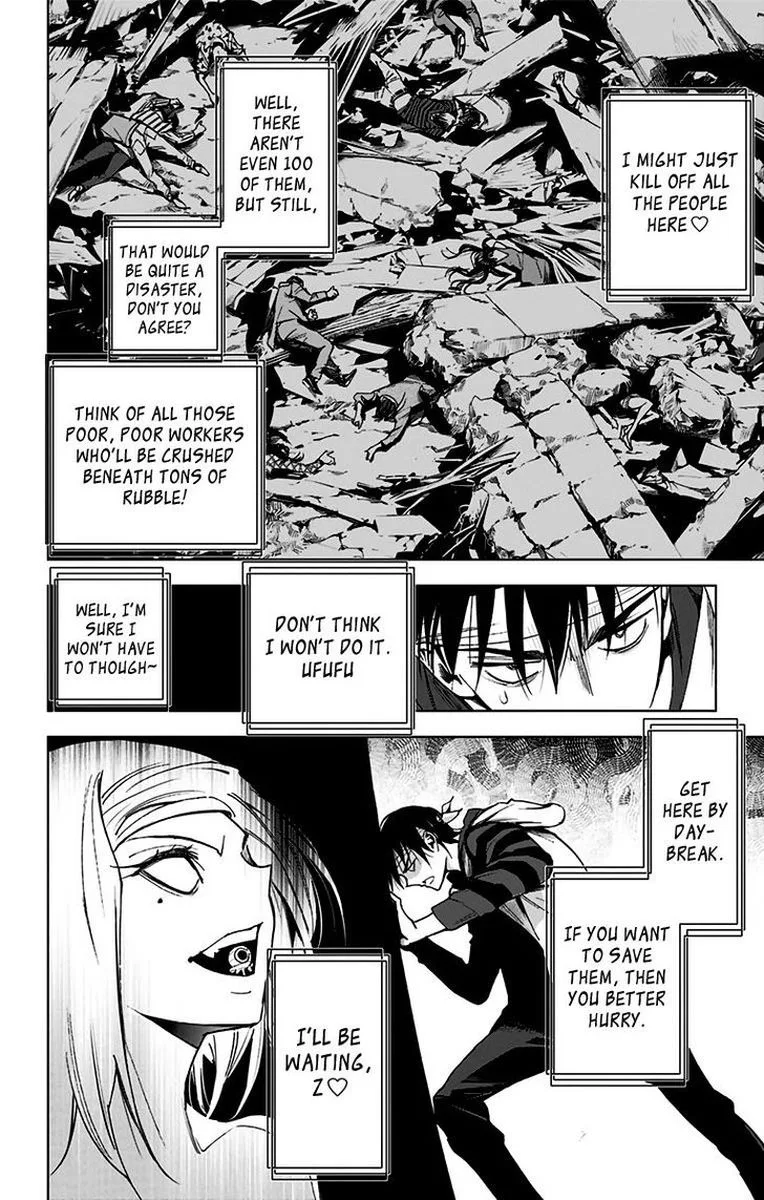 KISS×DEATH Chapter 69 page 5