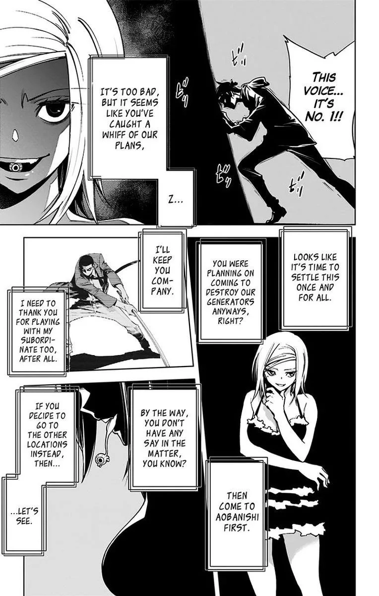 KISS×DEATH Chapter 69 page 4