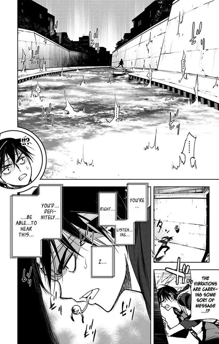 KISS×DEATH Chapter 69 page 3
