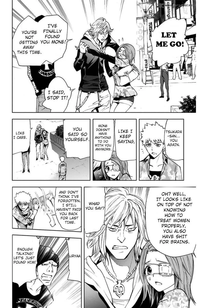 KISS×DEATH Chapter 7 page 15