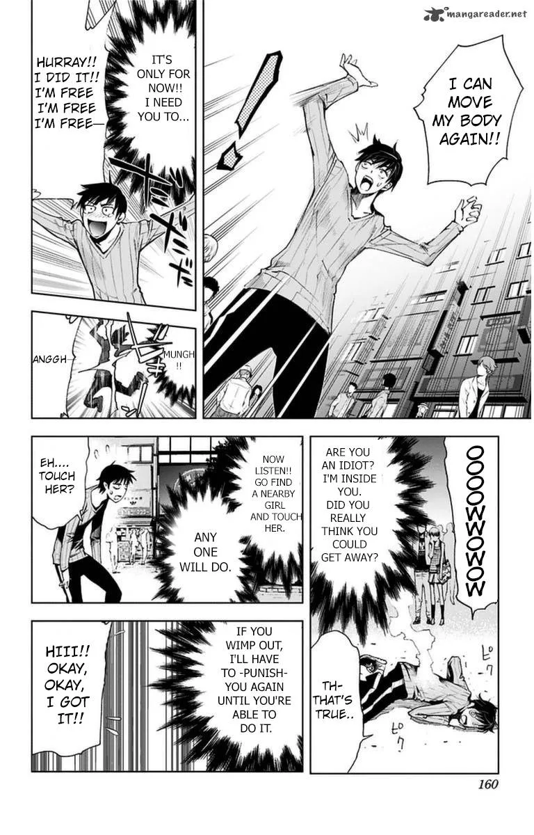KISS×DEATH Chapter 7 page 9