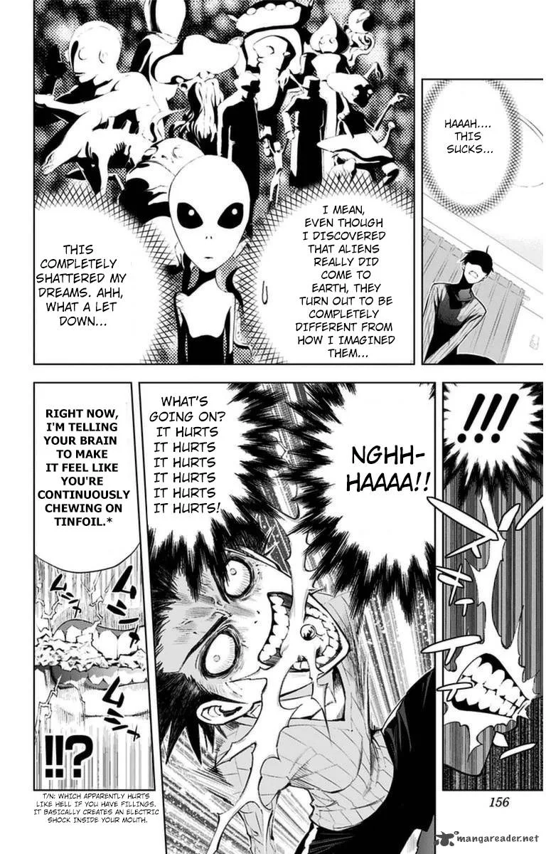 KISS×DEATH Chapter 7 page 5