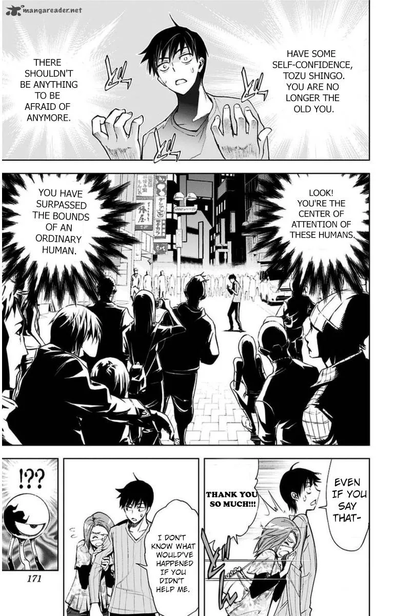 KISS×DEATH Chapter 7 page 20